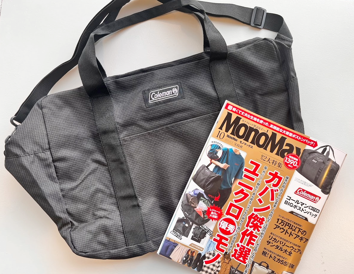 【最終金額】コールマン２２０E　５５/１０（B274）ColemanUSA Vintage Coleman Lantern 220E Dated 1/59 | eBay